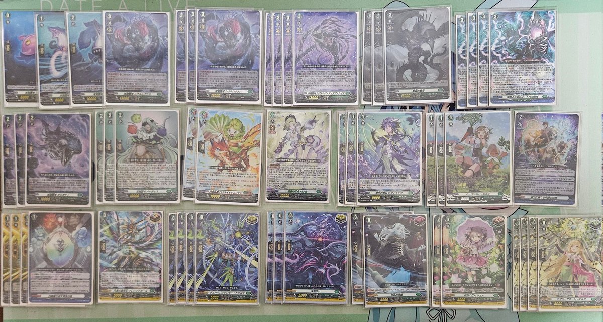 ハ*ム様 ヴァンガード レグルレグナス デッキ ヴァンガードデッキ紹介