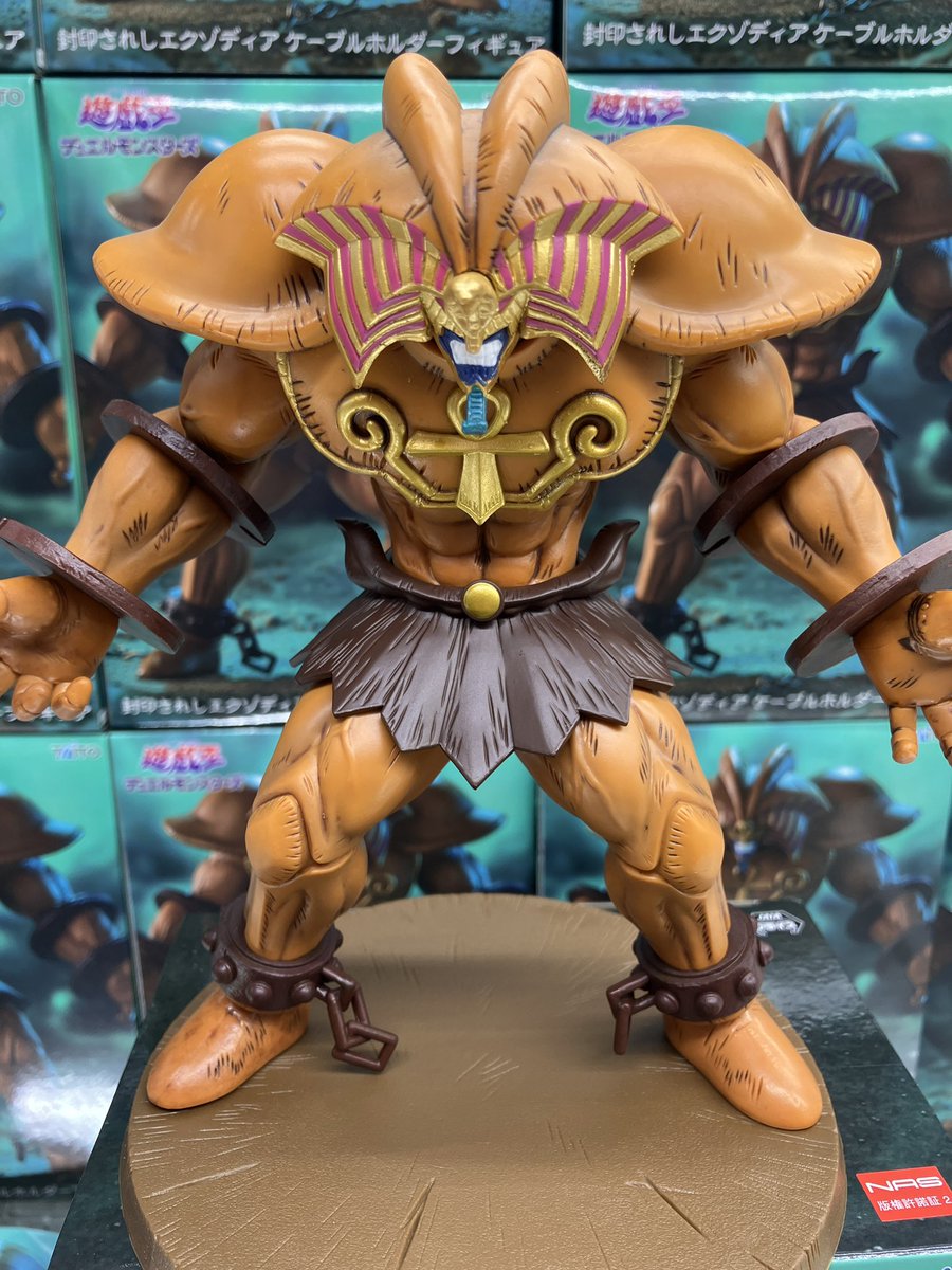 プライズ情報】 遊☆戯☆王デュエルモンスターズ 封印されし