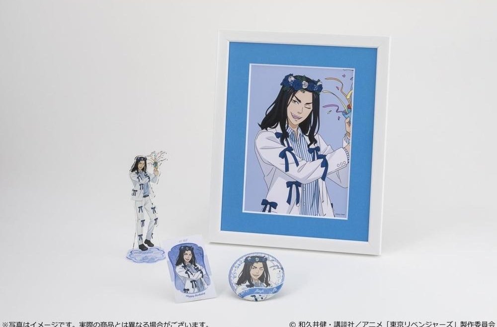 東りべ まとめ売り 2026年最新】東京卍リベンジャーズ 同人誌の人気