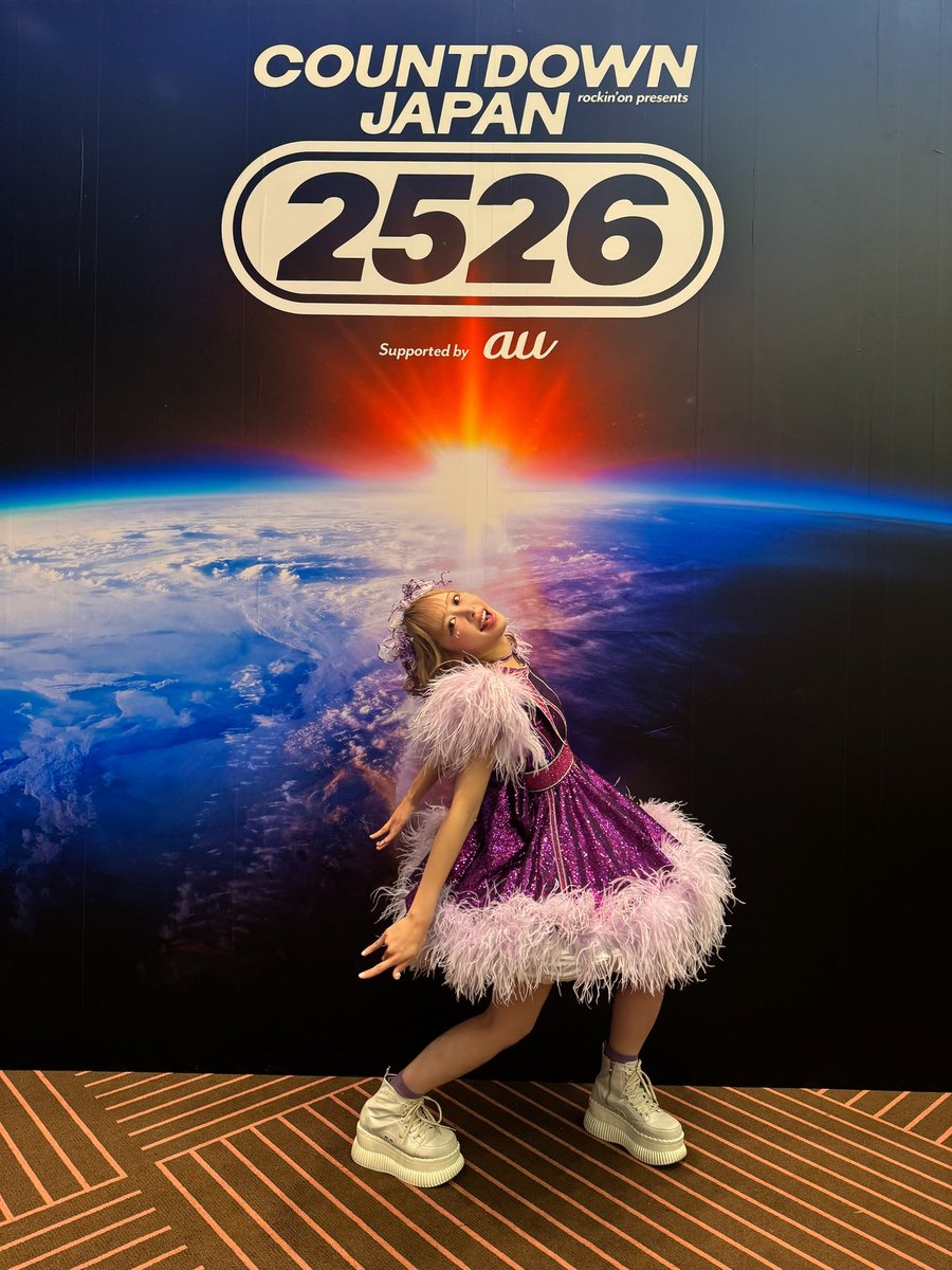 CDJ2526 年内ラストライブでした🌎 今年もたっくさんフェスに出させて