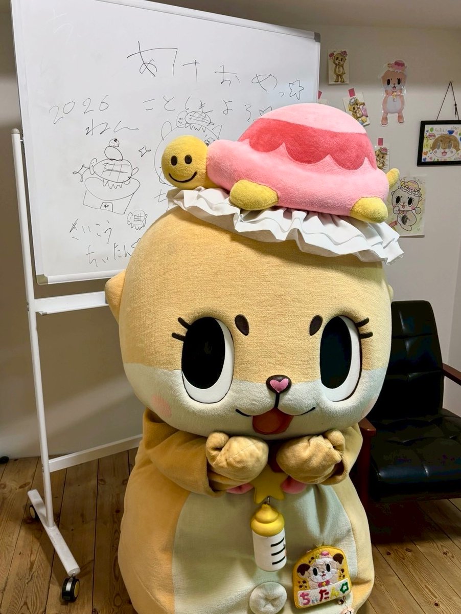 あけましておめでとうございます🎍🌅 今年も大阪ちぃたん☆を宜しく