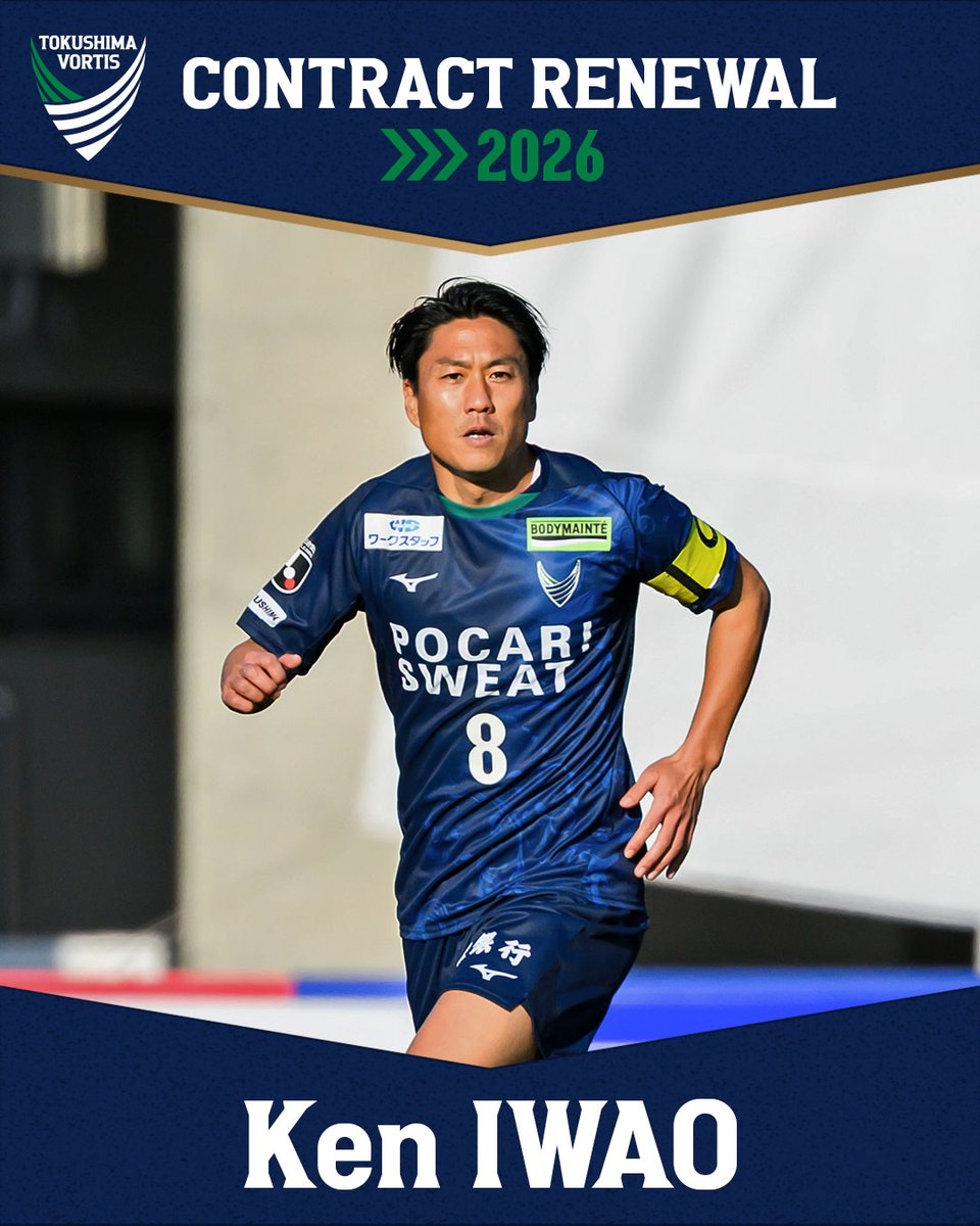 12 (@12vortis_) / Posts / X