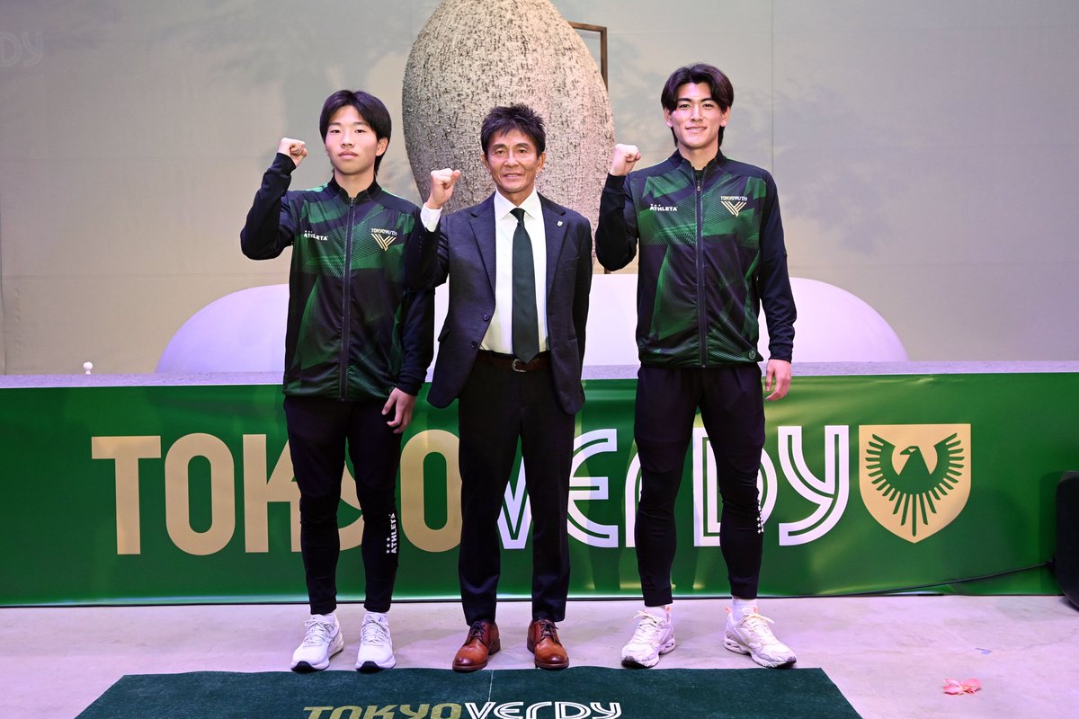 2026 Season Press Conference 🎤 始動日トレーニング後、2026シーズン