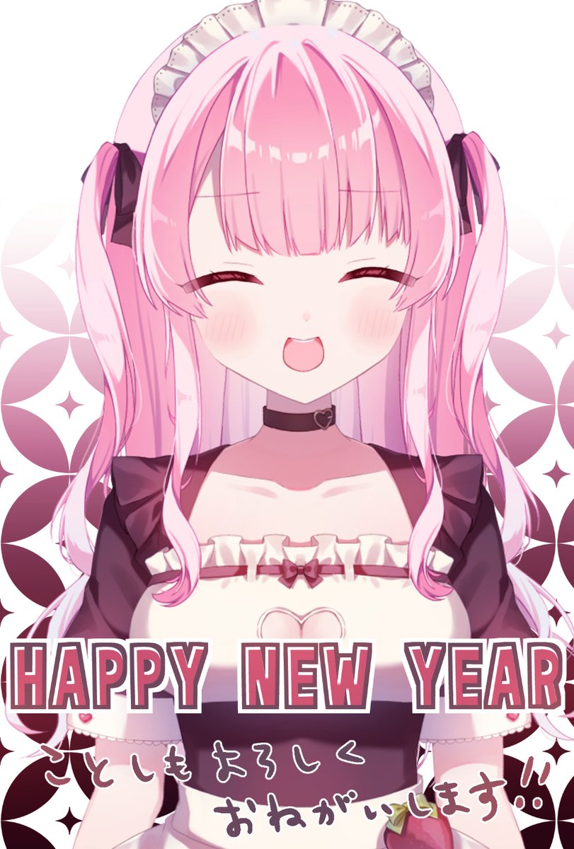 いちごぷりん (@ichigoprin15) / Posts / X