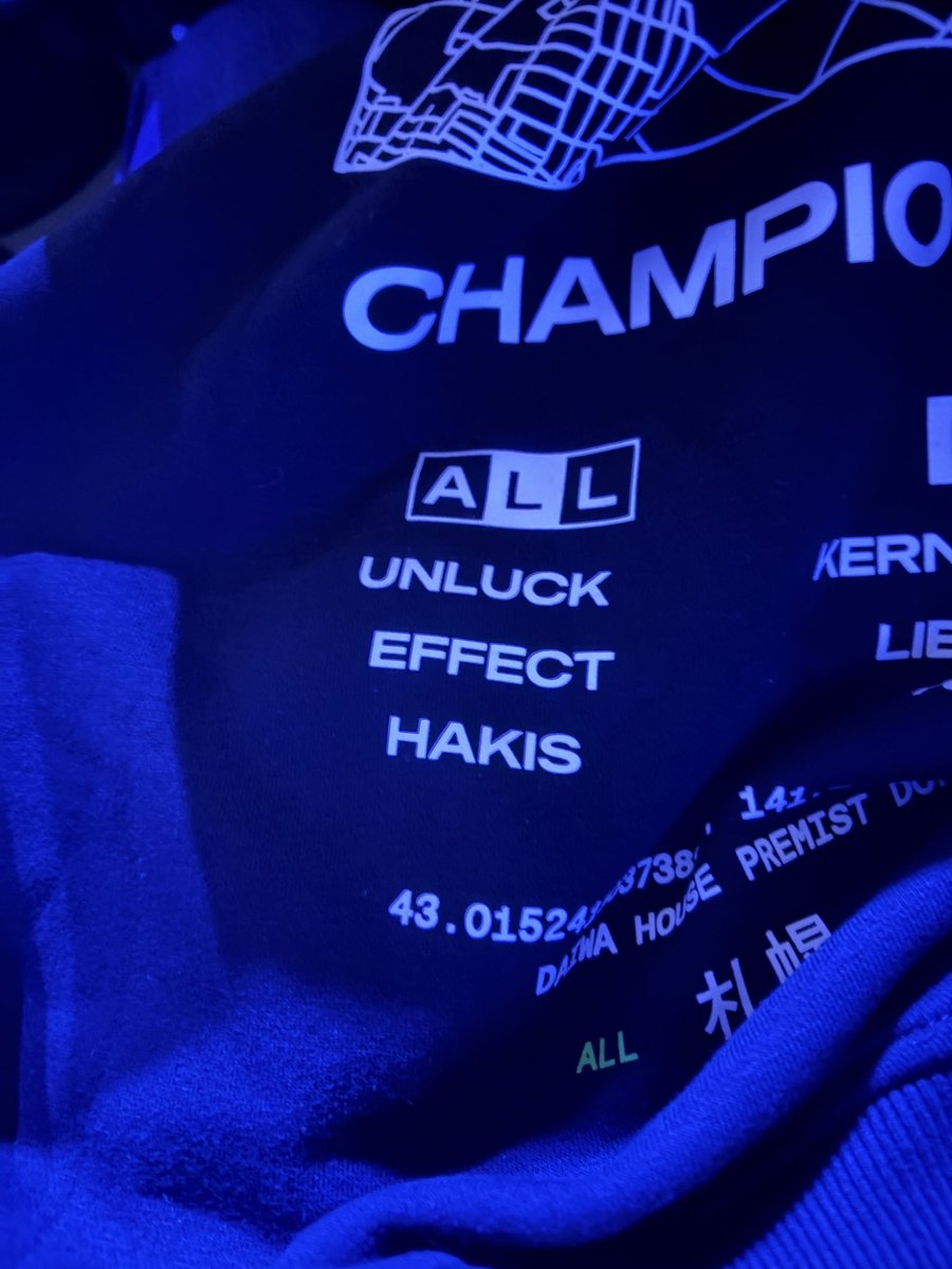 AllianceとFNATICコラボパーカーが誤字ってる… unluckyがunluckに