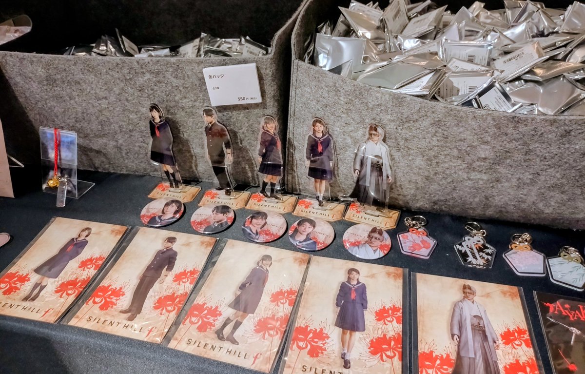 今日、渋谷TSUTAYAで開催してるサイレントヒルfポップアップストアに