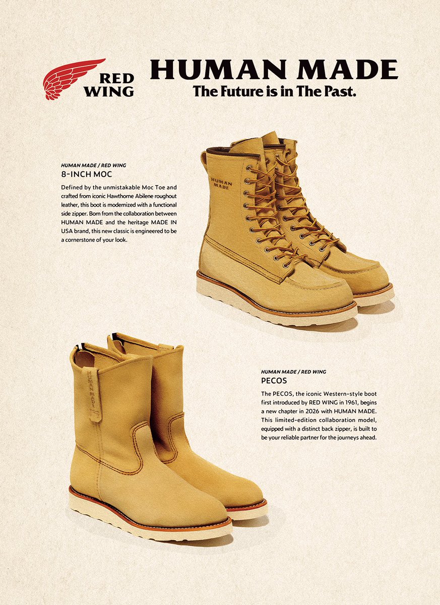 1月10日(土)より、HUMAN MADE(ヒューマンメイド)とのコラボレーション