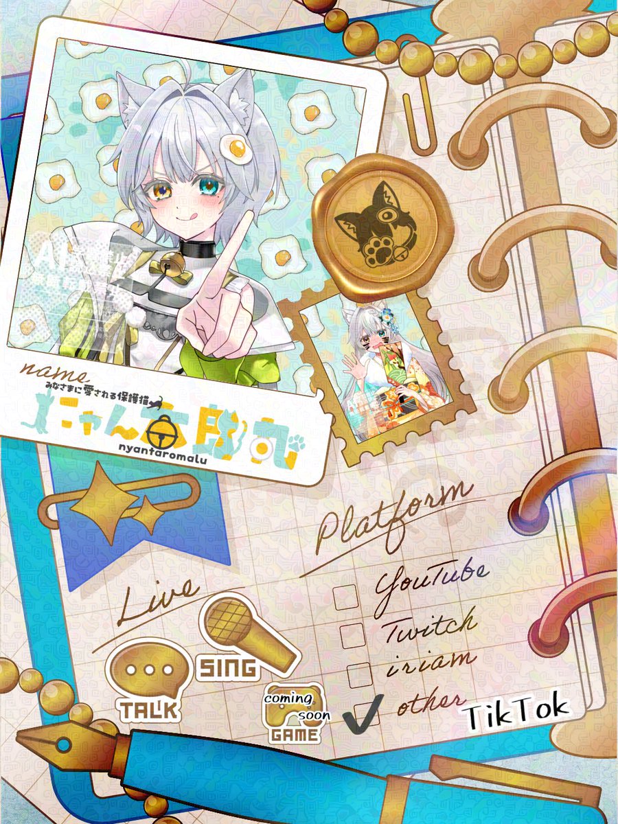 にゃん太郎丸 (@nyaaannyann0707) / Posts / X