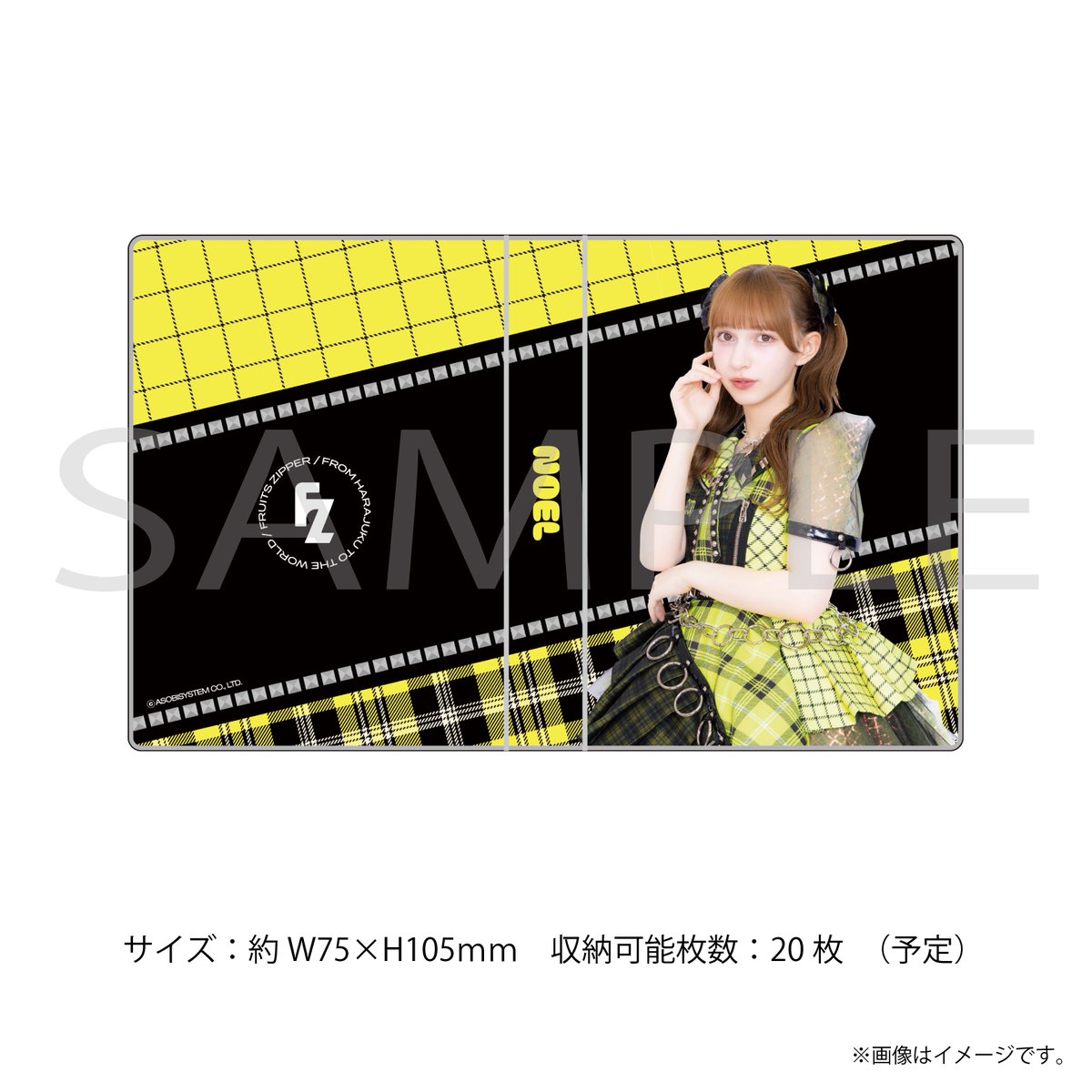 ✨🗳️「はちゃめちゃわちゃライフ！/JAM」すきくじ開催中🗳️✨ 🏆D賞