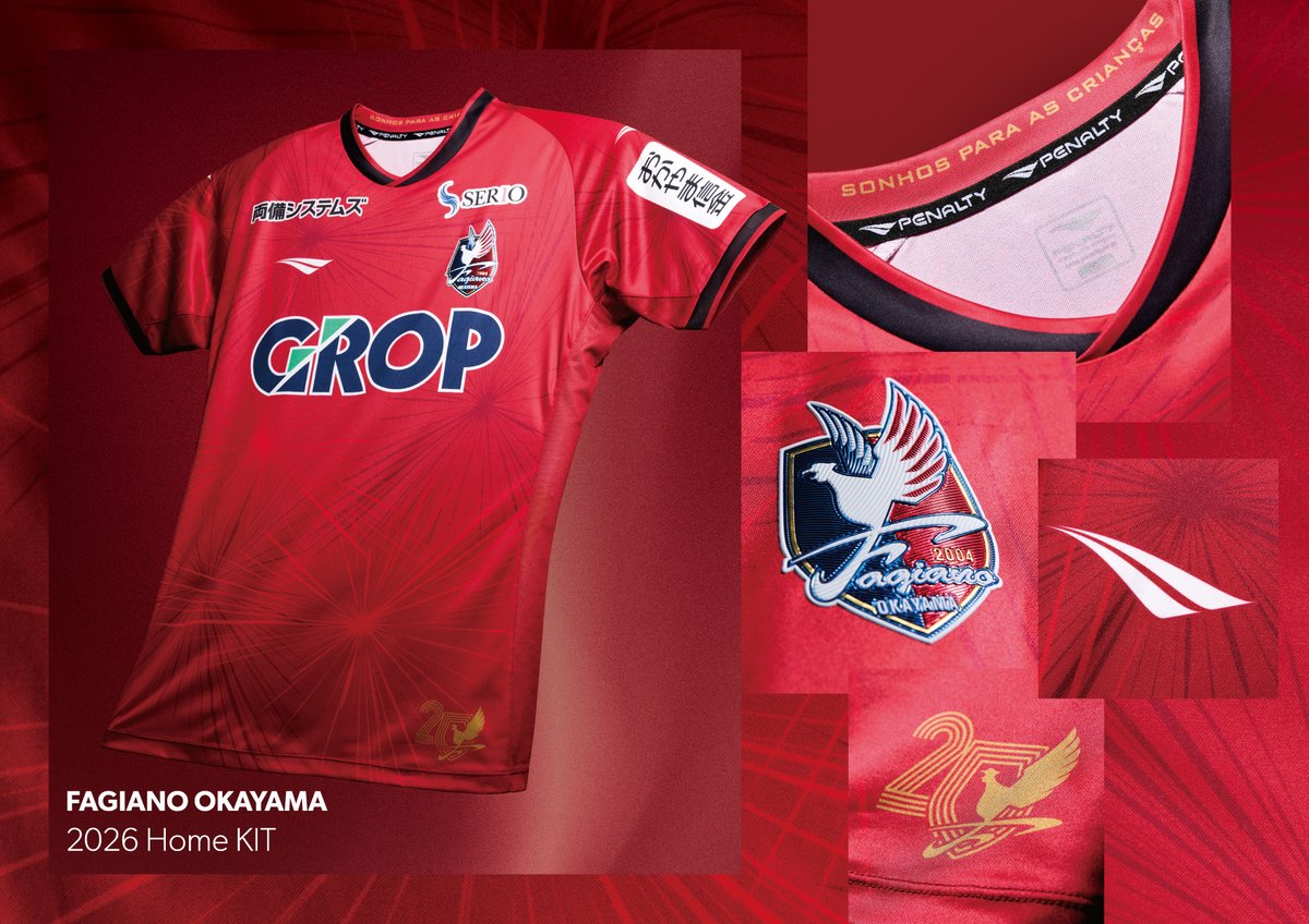 FAGIANO OKAYAMA 2026Home KIT #ファジアーノ岡山 #PENALTY #ペナルティ