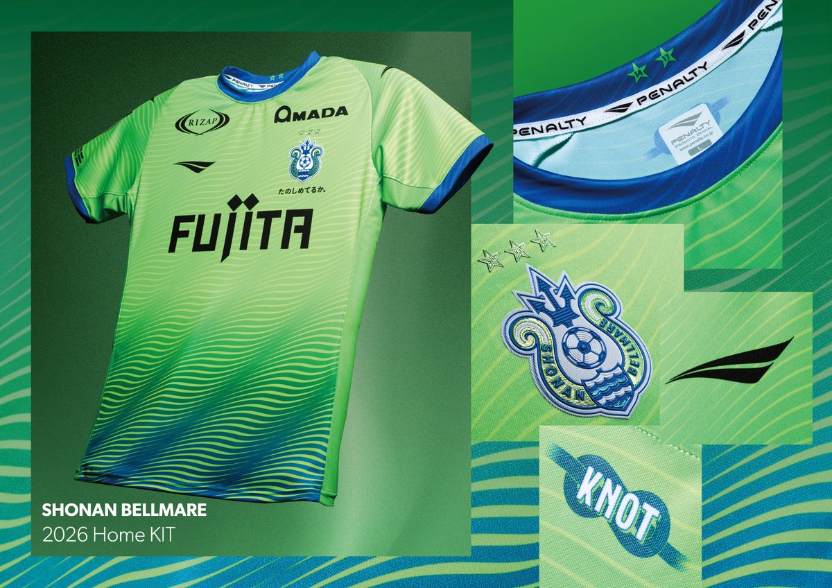 SHONAN BELLMARE 2026Home KIT #湘南ベルマーレ #PENALTY #ペナルティ