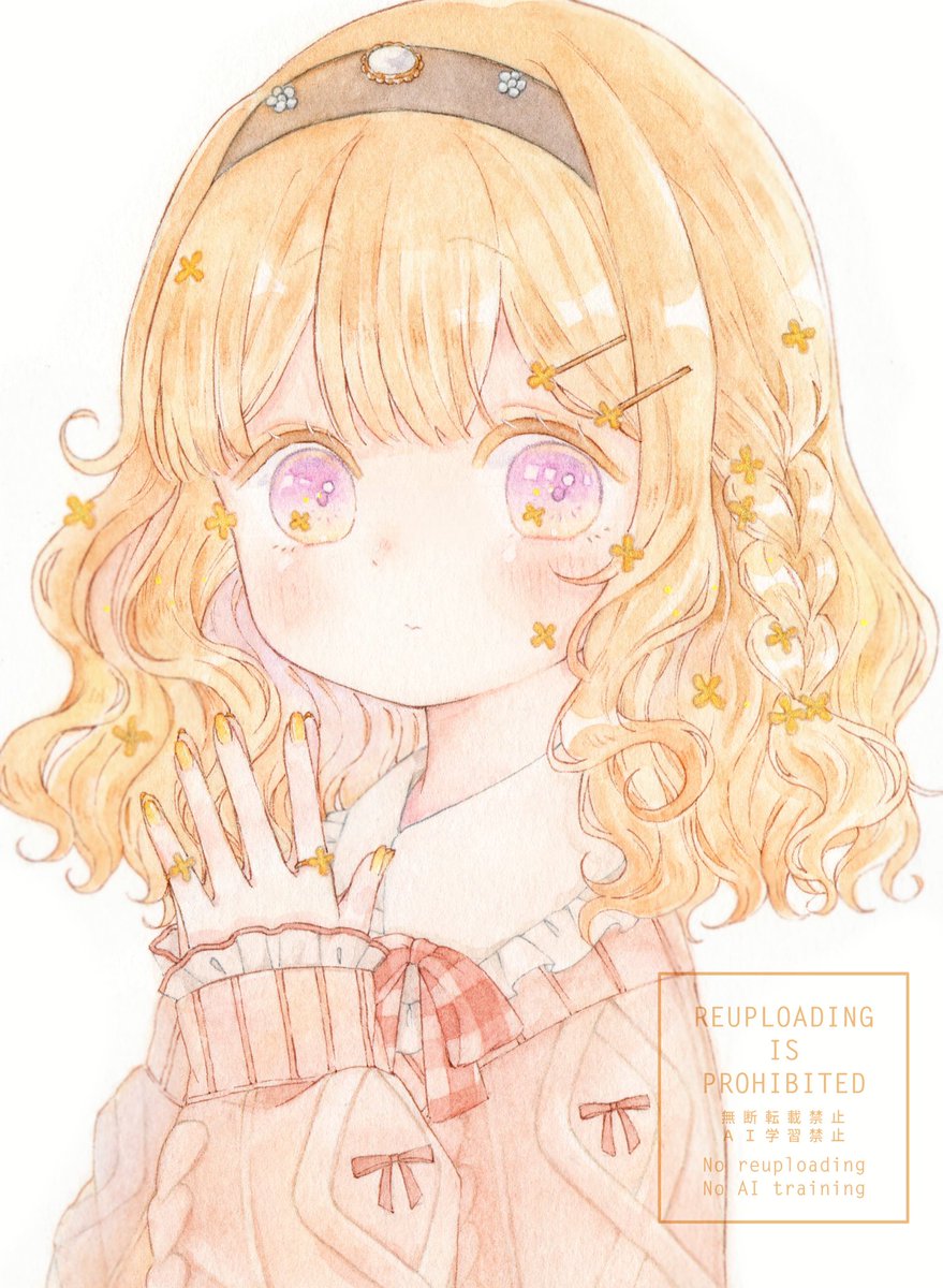 はる はる (@haruharu71069) / Posts / X