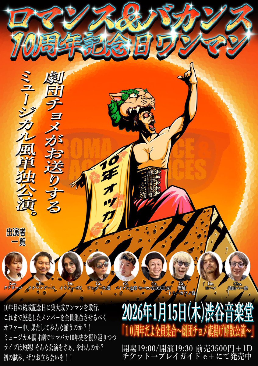 ぺぺ (@Kiz919) / Posts / X