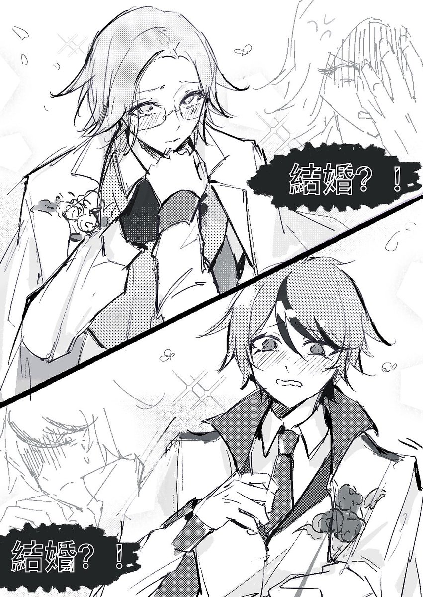 k2ストーンスフィア♡♡7cmオーバー♡No.1509 RT @mushi0716: