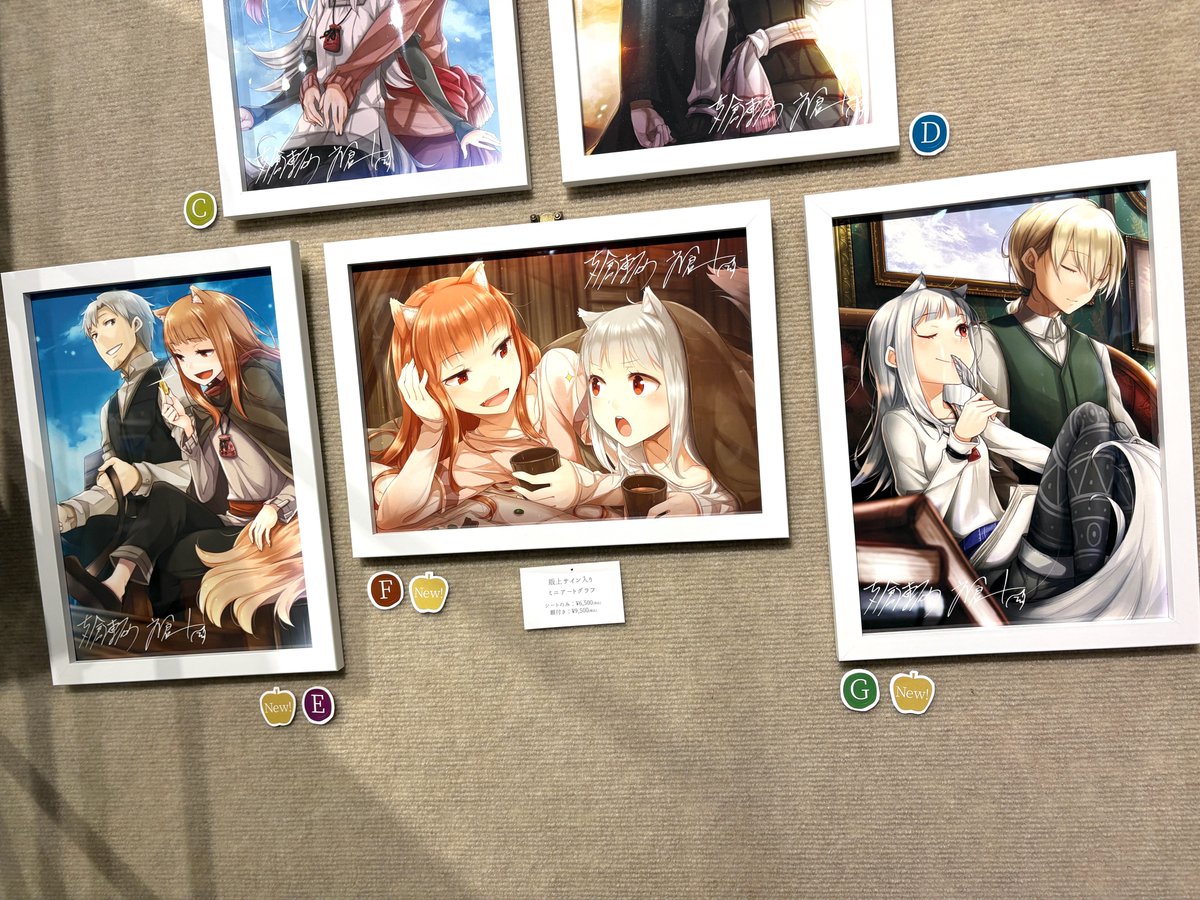 狼と香辛料 版上サイン入りアートグラフ 50枚限定 狼と香辛料 狼と