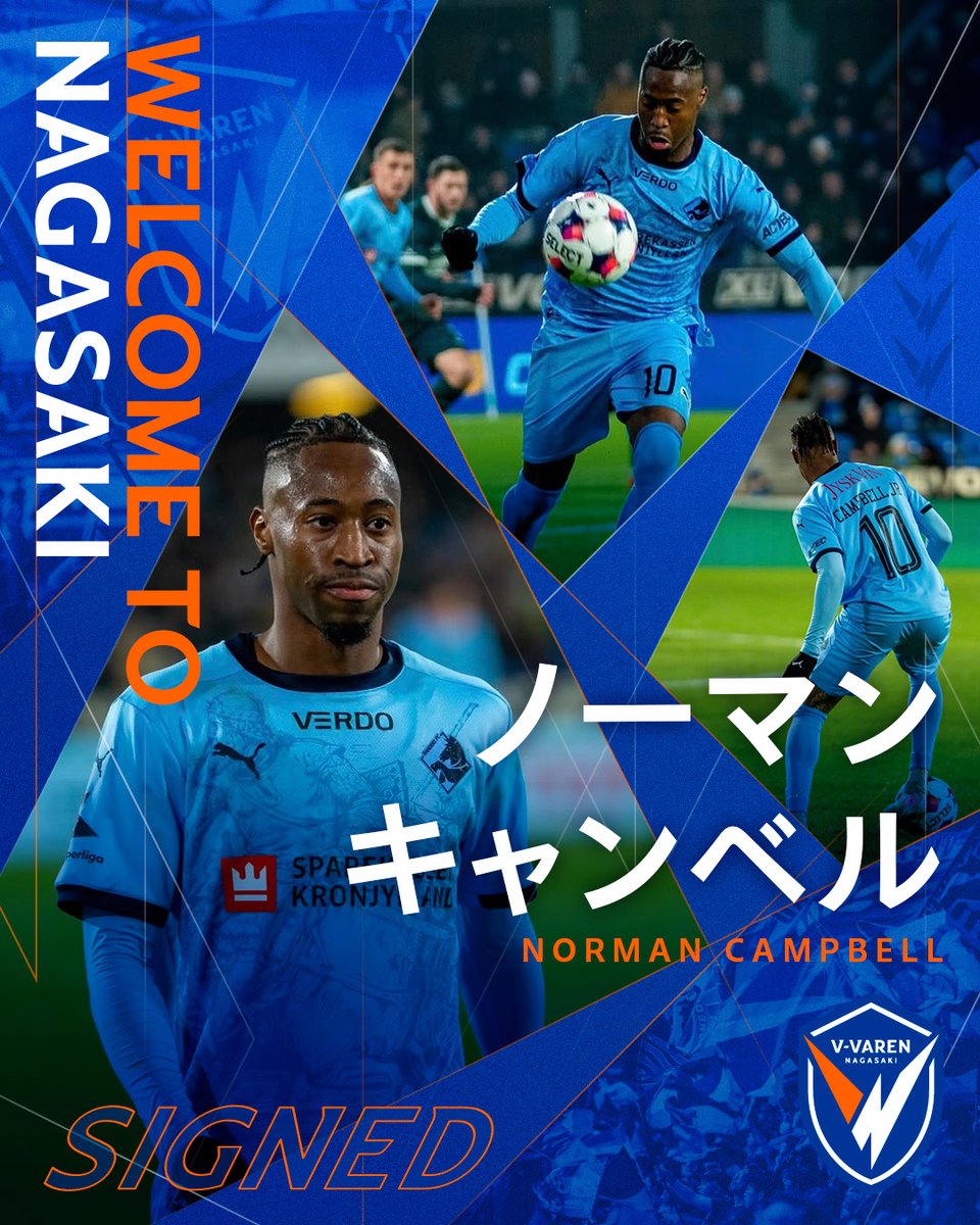 新品未使用 V・ファーレン長崎 クリスティアーノ アンブロ M-Lサイズ