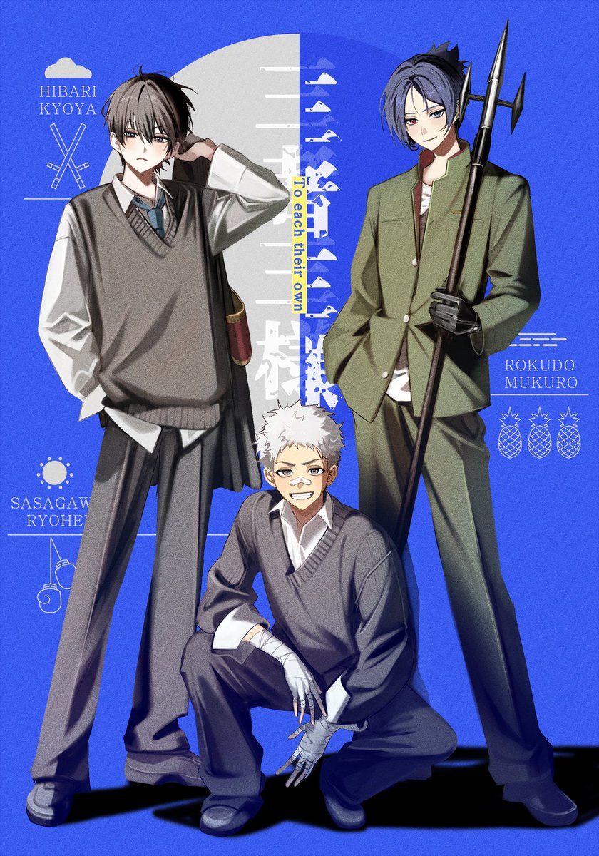 13z (@z_13z_) / Posts / X