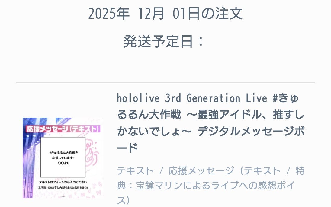 すいません名前忘れました 5点 すいません名前忘れました 5点 と思っ