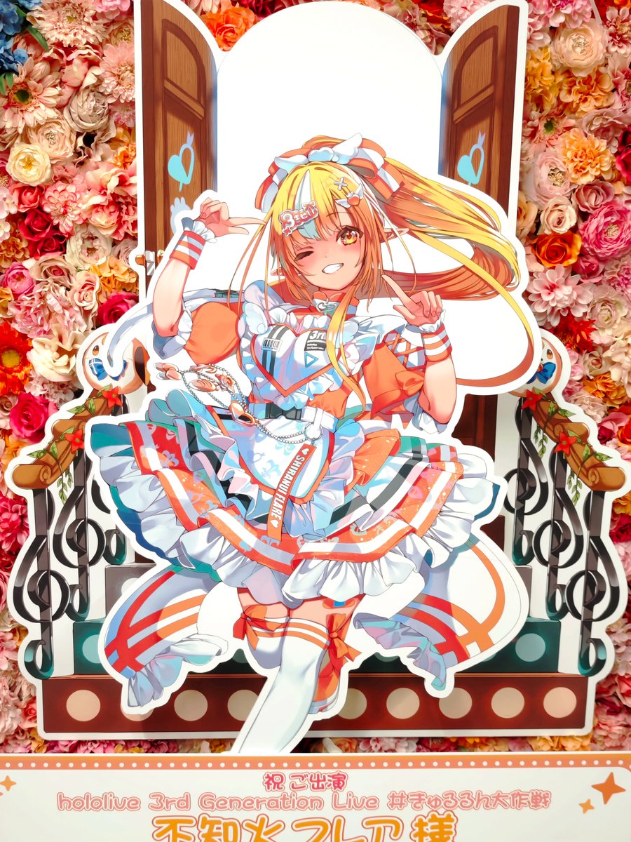 間もなく終了 お値下げ中】FLUX フラックス社のFLAIR(フレアー