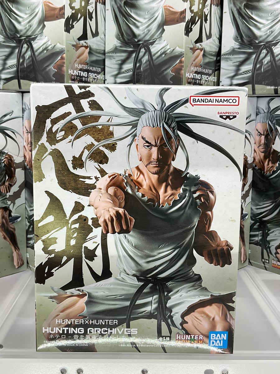 ✨️プライズ景品情報✨️】 お問い合わせありがとうございます