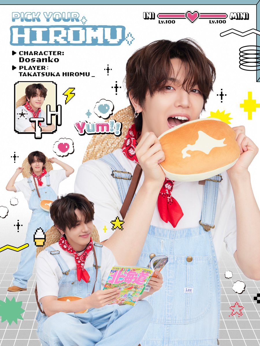 タイムセール INI 髙塚大夢 ウィンマジ フォンタブ 写真 アイドル 大夢