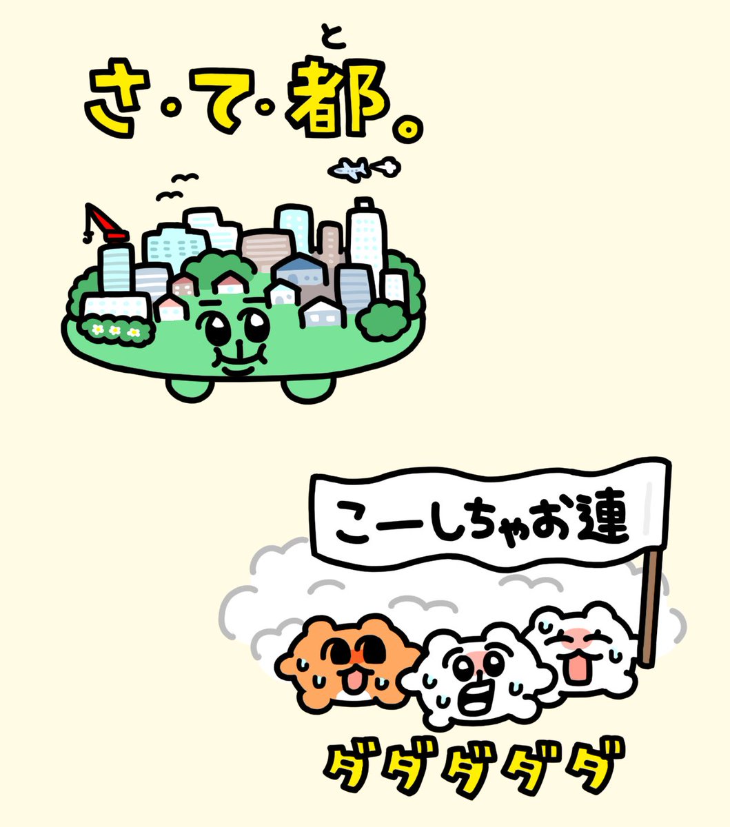 にゃさま 専用ページ にゃさま 専用ページ にゃさま 専用ページ ねこ