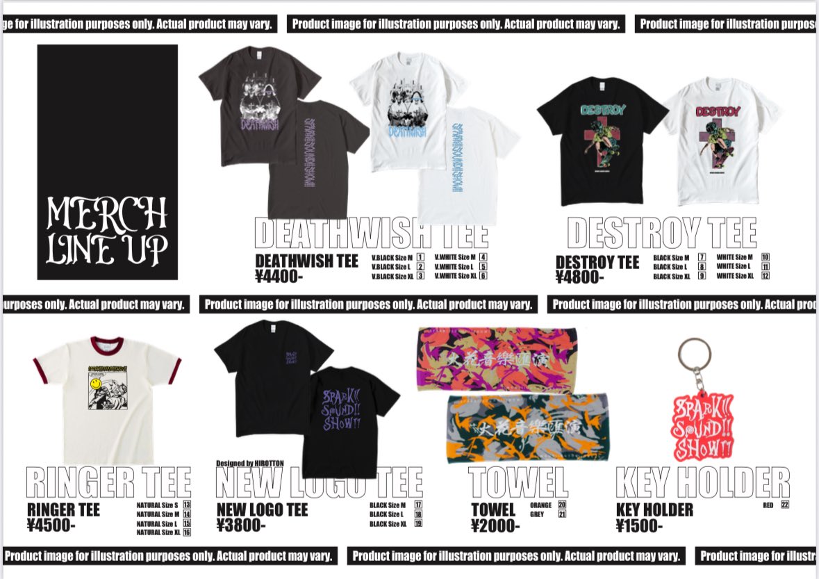 明日はTREASURE05X 2025に初出演！！ 12:35〜 MERCURY STAGEだ