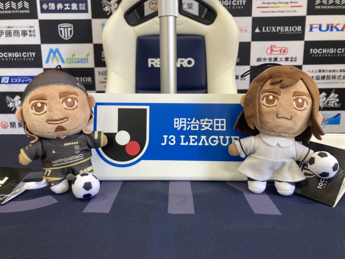 👕新グッズ パウロ選手＆パウちゃんぬいぐるみ🧸 1,000円くじの景品に