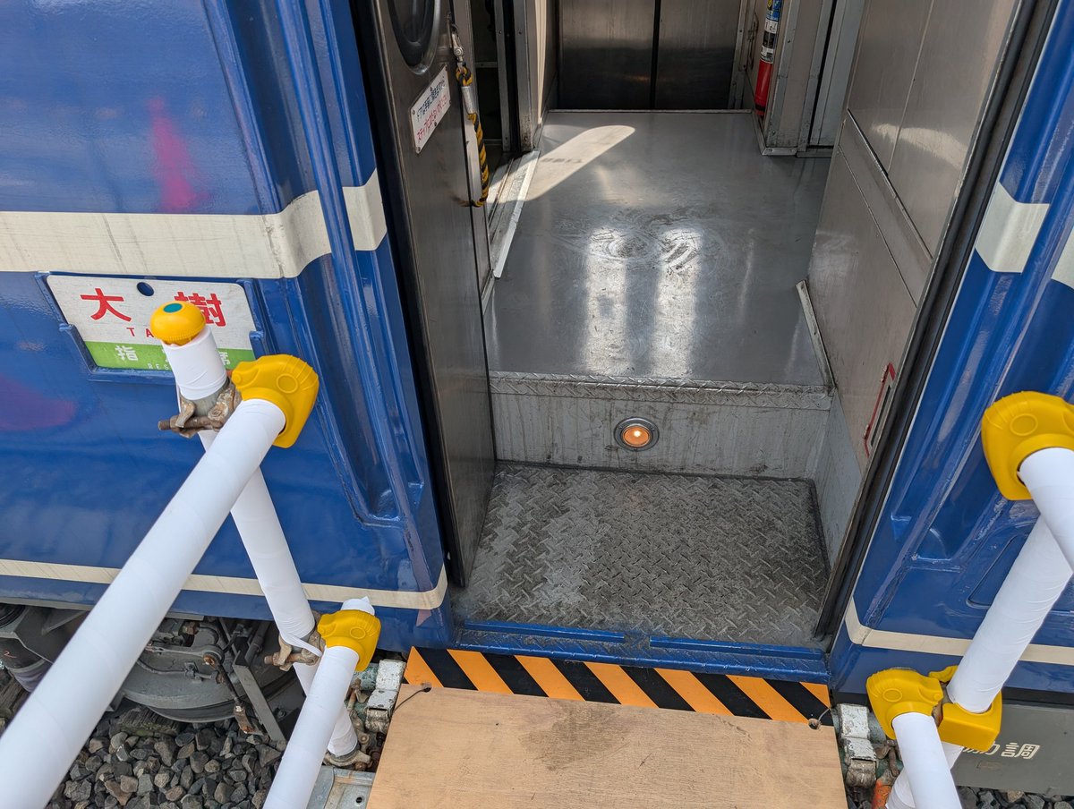 夜行急行能登、津軽案内板 まるも 夜行急行能登、津軽案内板 まるも