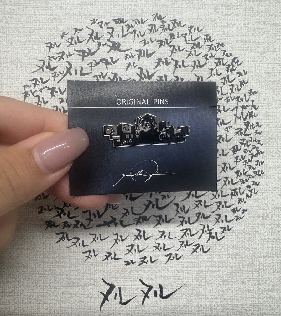 G0aarL6bgAQZ3zT.jpg?format=jpg