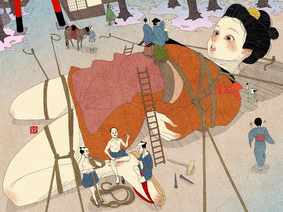 日本画(33) すすき 日本画(33) すすき 日本画(33) すすき