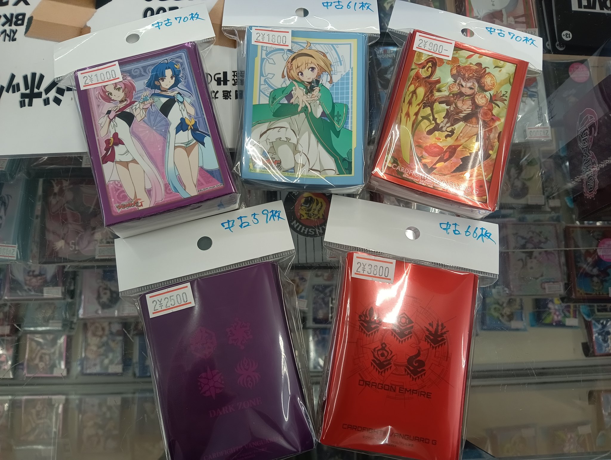 新品未開封】 遊戯王 メタルカード 9種 まとめ売り 新品未開封