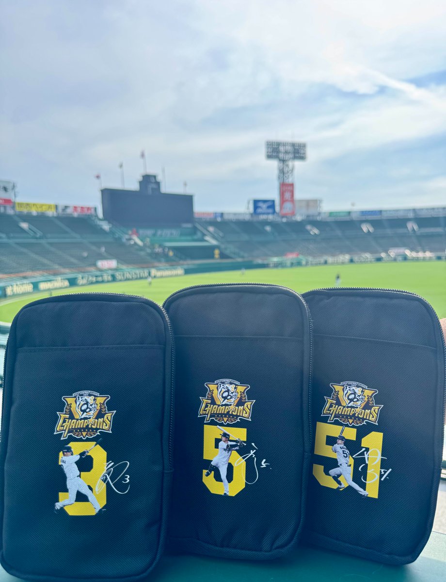佐藤選手 モバイルポーチ 新品未開封 阪神 甲子園 グルメ モバイル