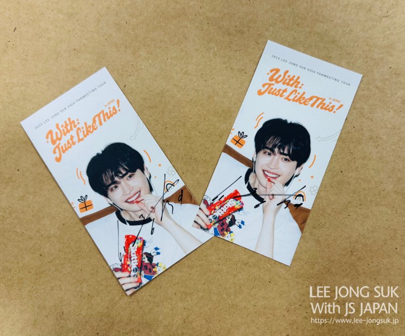 イジョンソク 写真集 with me フォトブック イジョンソク 写真集 with