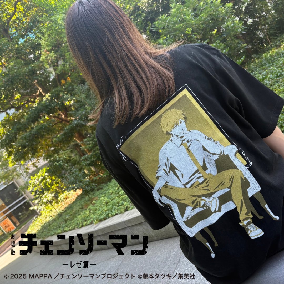 商品情報】 CHAINSAWMANPLAZATheMovie:RezeArc ・渋谷ロフト会場(9/19