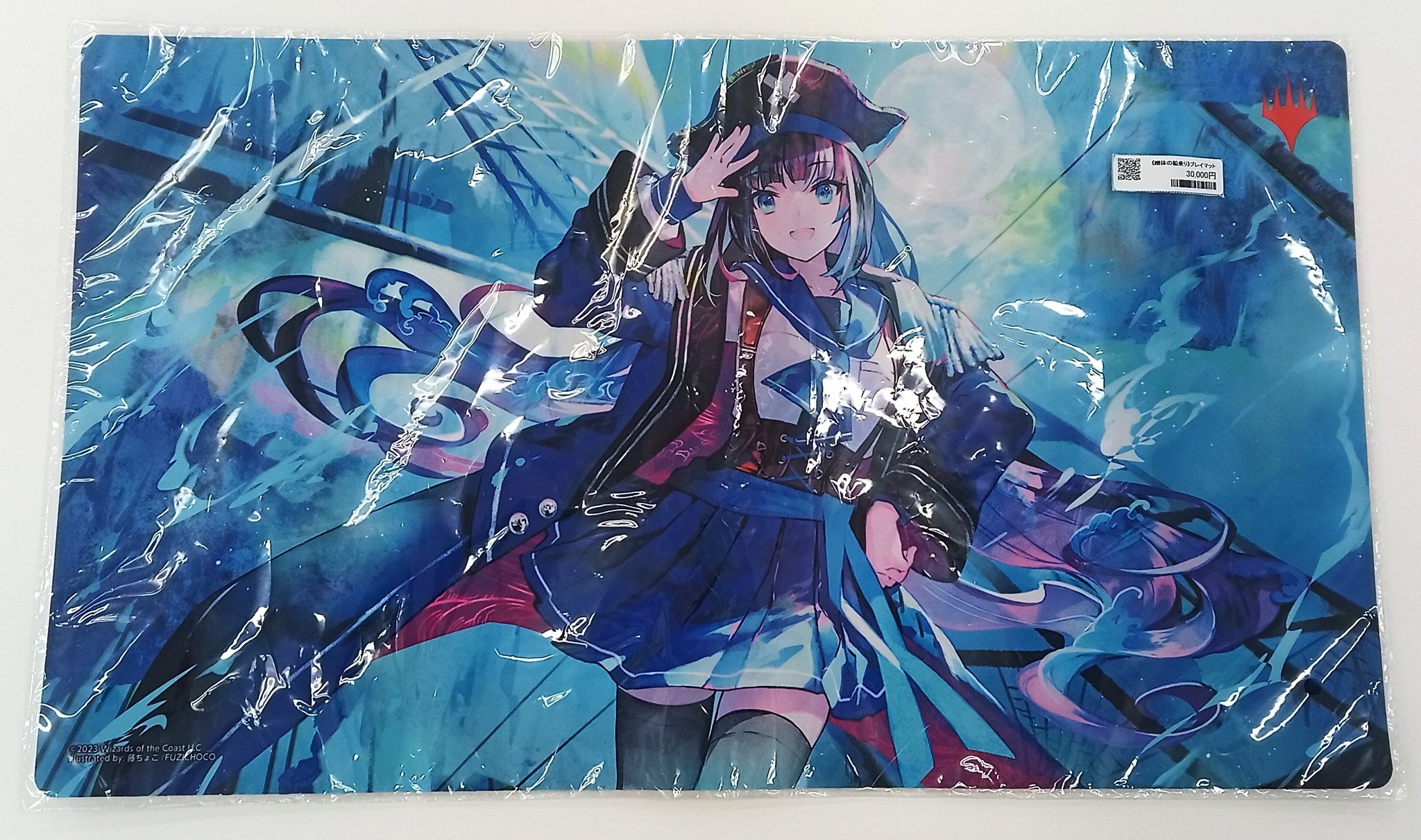 157】武者幟☆タペストリー 157】武者幟☆タペストリー