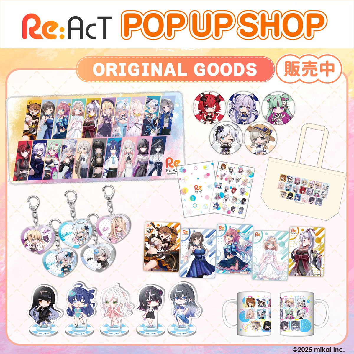 ♯Jvi08AZうもおホモゥくもおフィギュアストラップ全6種