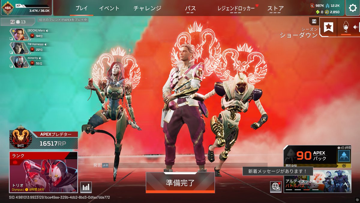 LFT_Maro (@maro_dayq) / Posts / X