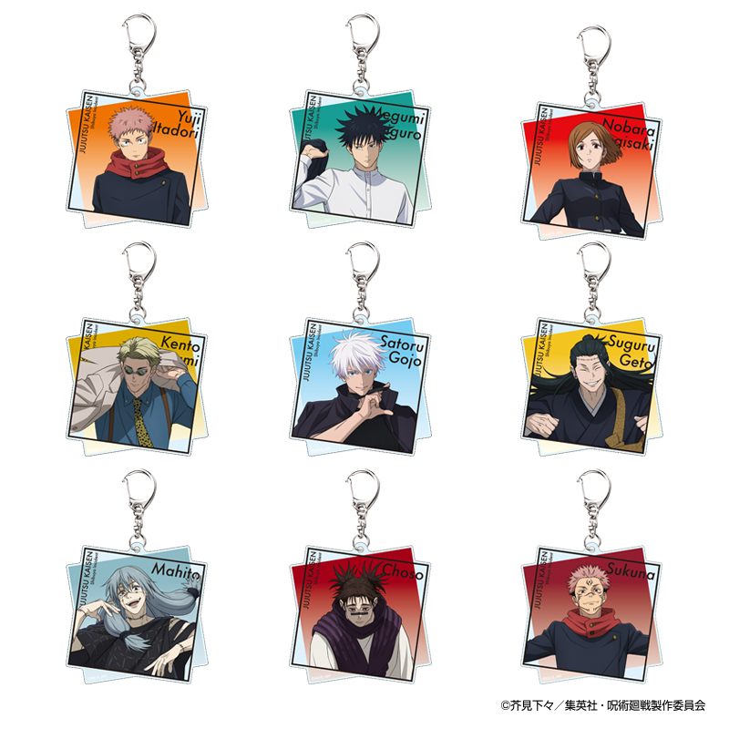 ◤ #アニメ呪術廻戦展 描き下ろし版権グッズ公開➁◢ 展覧会キー