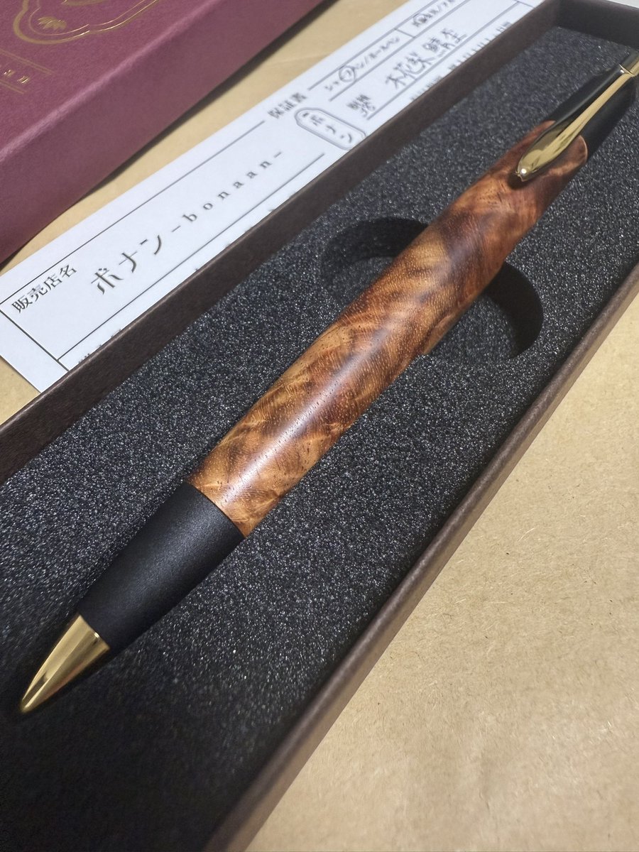 baseの戦利品 @bonaanpen さんの本花梨鯖杢 燃え上がる炎のようで少し