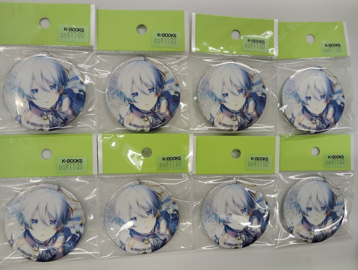 プロセカ グリッター缶バッジ vol.42 a 宵崎奏 グリッター缶バッジ