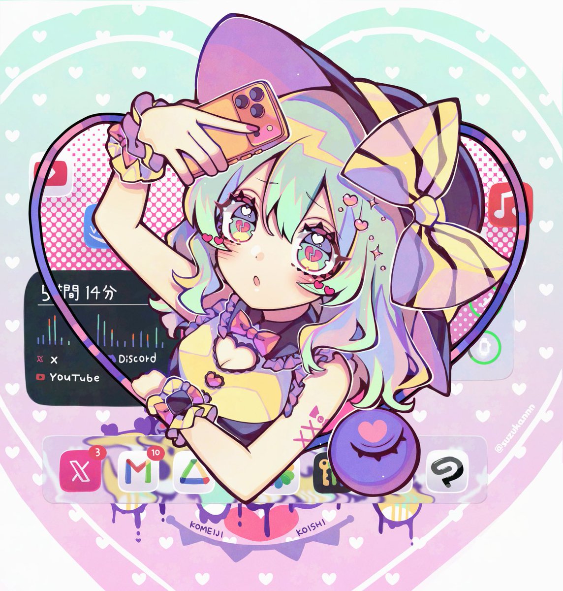 花と十五夜月とススキのデザイン麻のれん 一哉 花と十五夜月とススキの