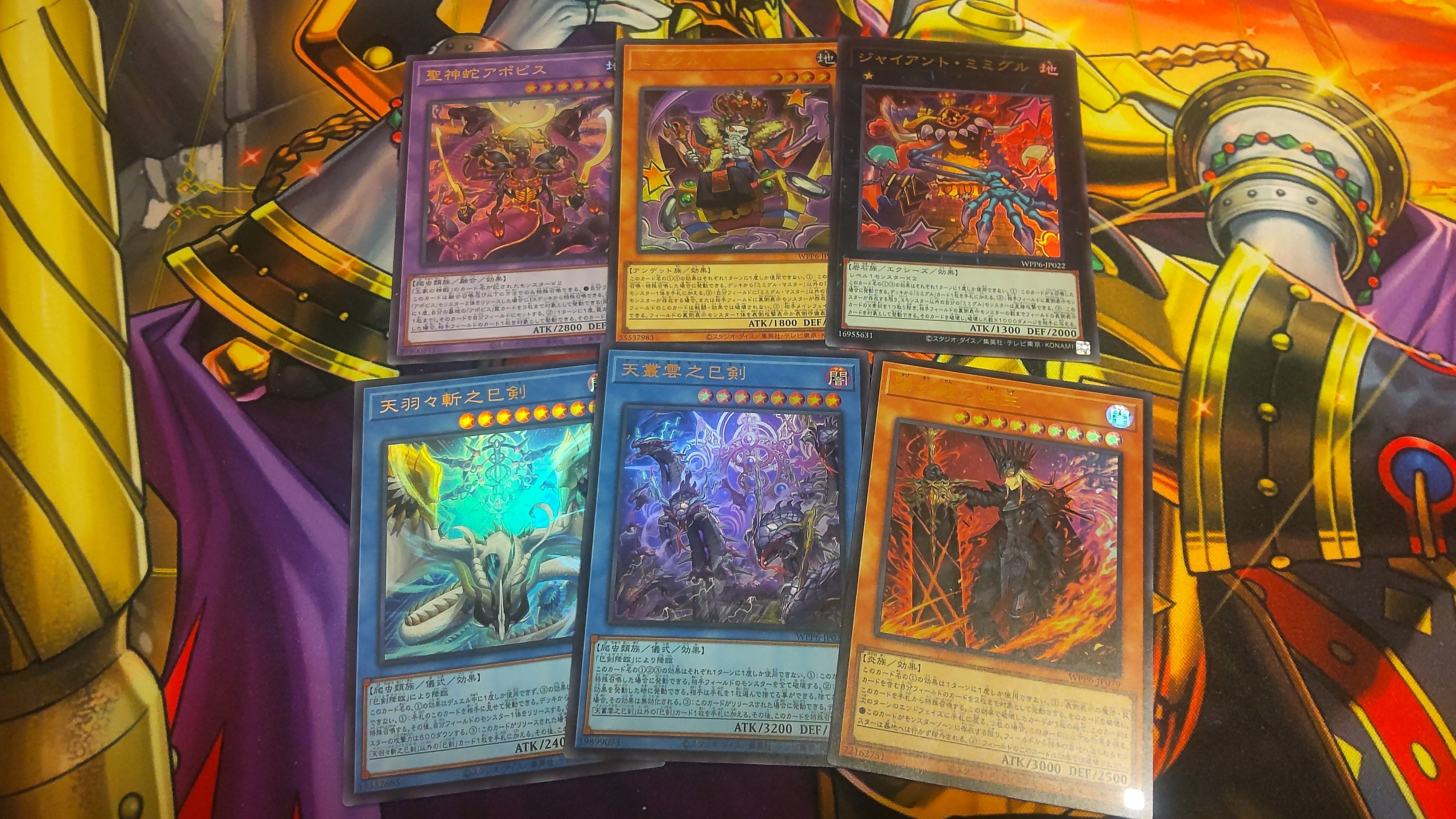 巳剣 ミツルギ ワールドプレミア2025 フルコン各3枚 ② 3コン