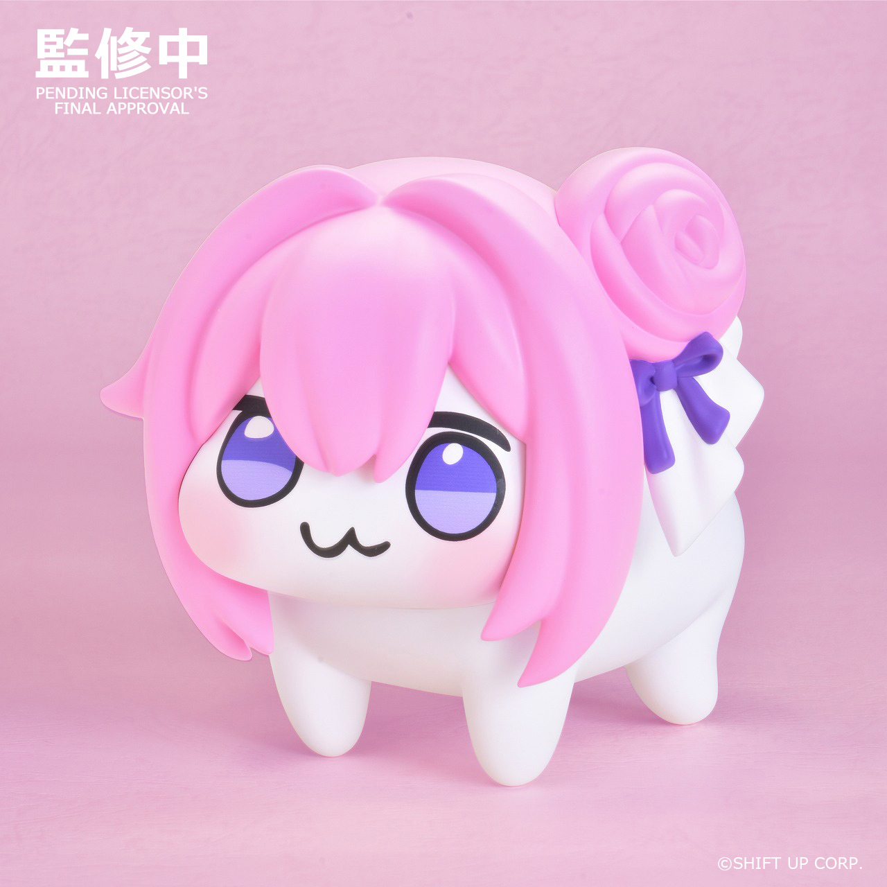 希少 グッジーニ ネスカフェ コラボ ピクニックボールセット