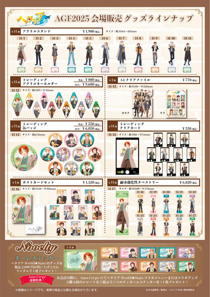 G2VymQubwAA2x2F.jpg?format=jpg