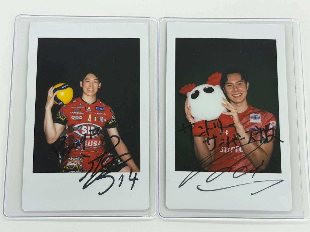 石川祐希選手のサイン入りチェキにご縁がありますように！ チェキ撮影