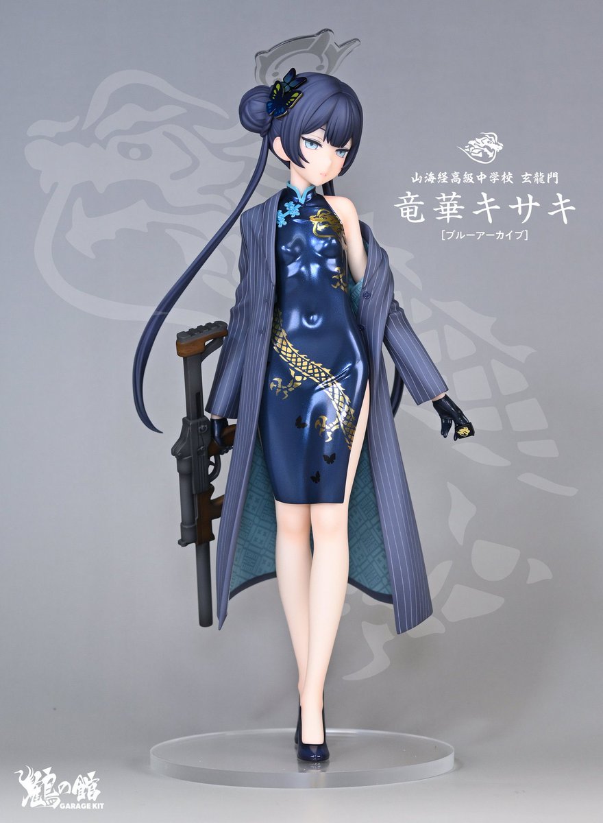 鶴の館 Sweet Little Devil 「小悪魔ちゃん」ガレージキット 鶴の館