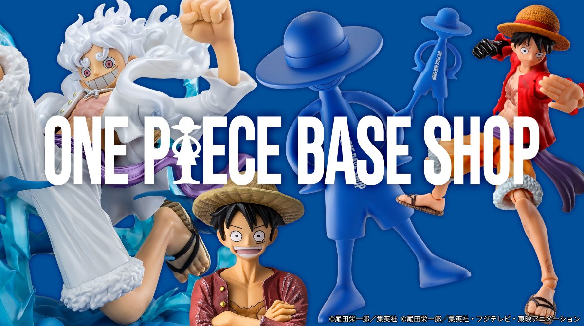 ONE BASE SHOP限定 フィギュア セット PIECE BASE SHOP先行ONE PIECE