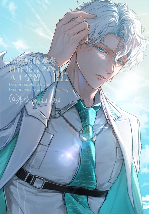 1968 プロフィール必読さん専用③ プロフィール必読 プロフィール必読