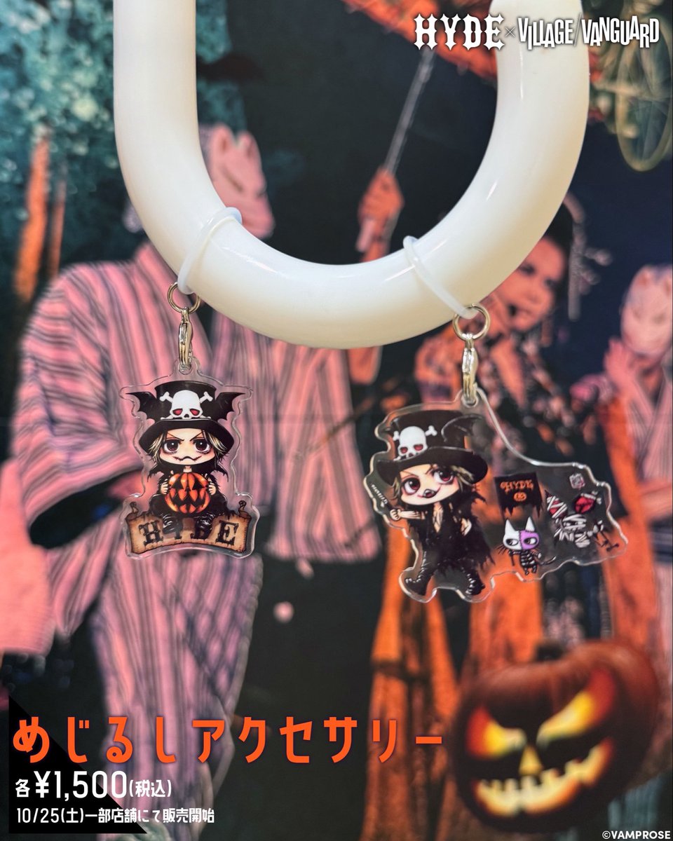 𝐇𝐘𝐃𝐄×𝐕𝐈𝐋𝐋𝐀𝐆𝐄 𝐕𝐀𝐍𝐆𝐔𝐀𝐑𝐃 ♚ ♚ ♚ 𝐍𝐄𝐖